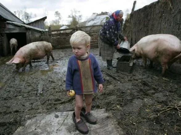 Україну назвали найдешевшою країною Європи - рейтинг