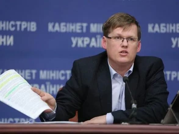 З початку 2018-го до Пенсійного фонду зібрано на 2 млрд грн більше від запланованого