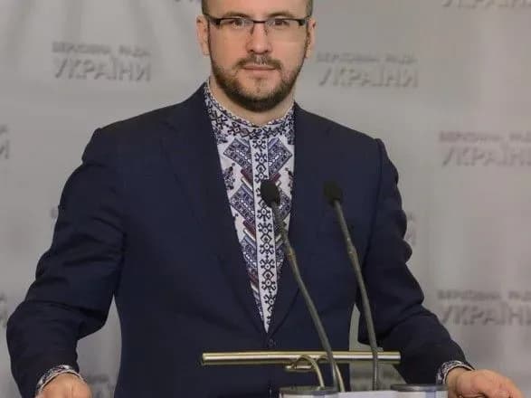 Нардеп назвав умову, що може допомогти Савченко уникнути відповідальності за пред'явленими їй звинуваченнями