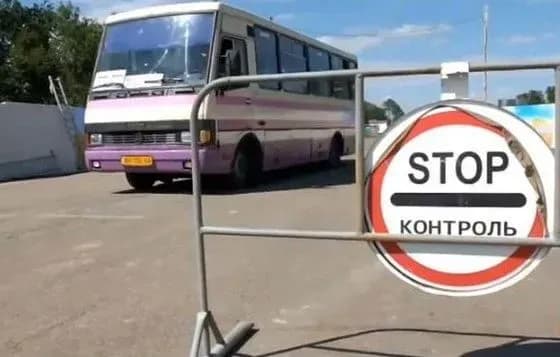 Біля пункту пропуску "Гнутове" в автобусі помер чоловік
