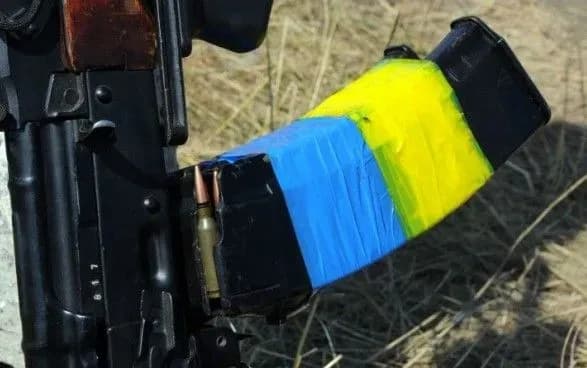 Торік за державну зраду засуджено 13 осіб - Порошенко