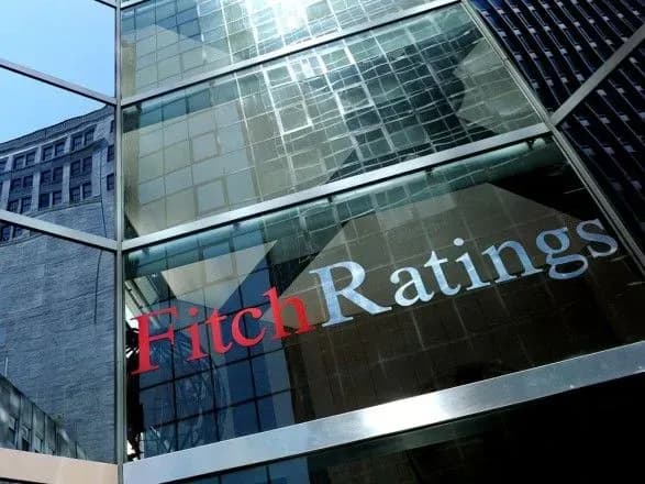 Fitch подтвердило рейтинг Киева на уровне "B-" со стабильным прогнозом