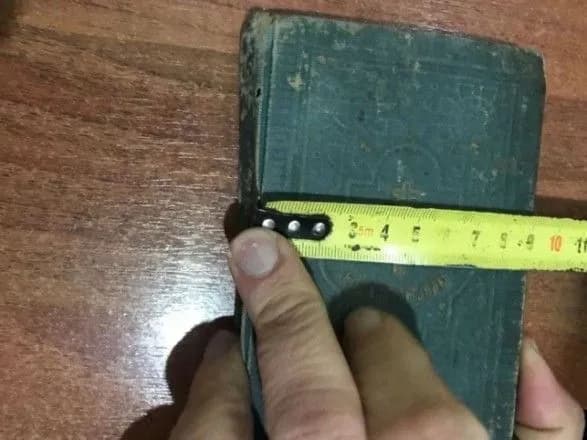 Митники вилучили Євангеліє 1915 року на Буковині