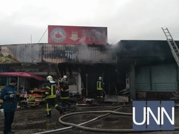 Пожежу біля метро "Лівобережна" локалізували