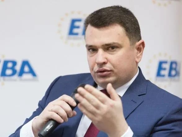 Ситник невдовзі оприлюднить позицію НАБУ щодо "справи Холодницького"