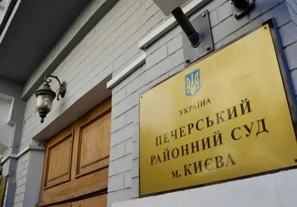 Луценко повідомив про тримісячні черги на подання клопотання до Печерського райсуду