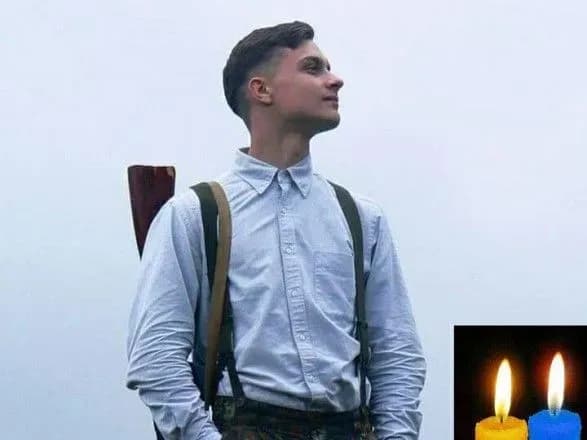 На Донбасі загинув 19-річний доброволець