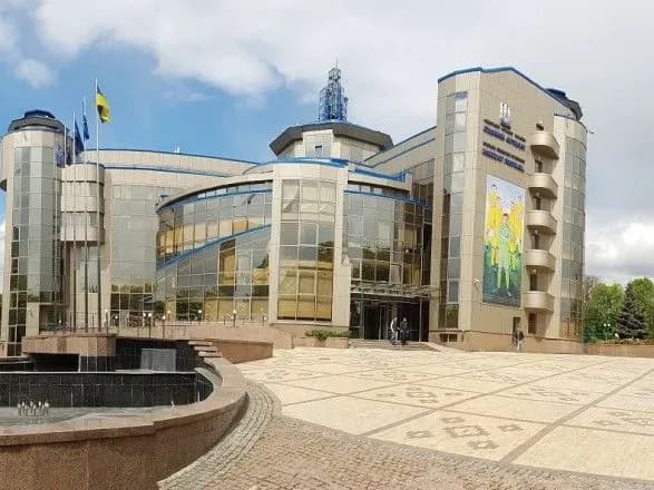 ФФУ звернулася до FARE з проханням заборони символіки "ЛНР" і "ДНР"