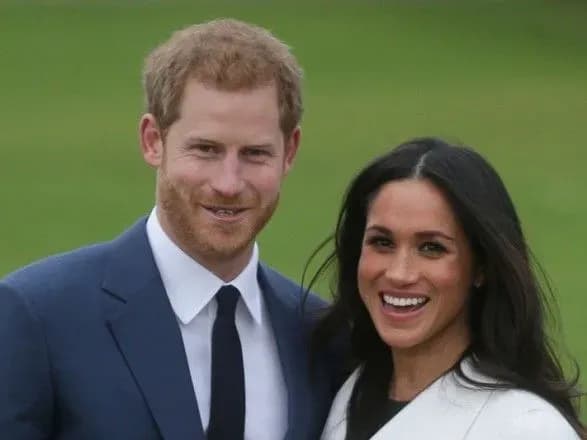 Принц Гаррі і Меган Маркл відмовилися від весільних подарунків