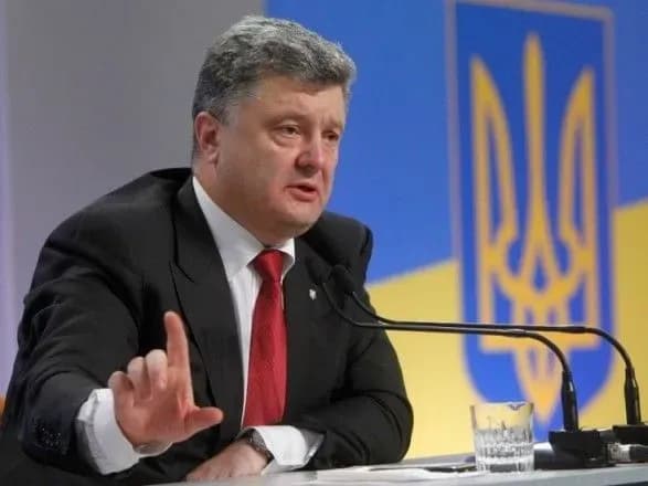 Порошенко про Сирію: РФ продовжує глумитись над міжнародним правом