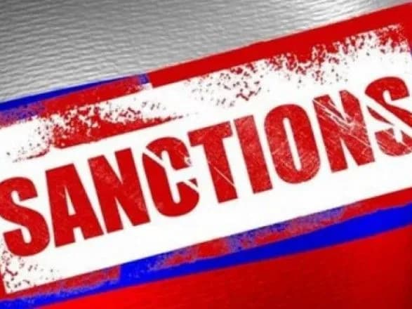 У РФ анонсували законопроект у відповідь на "хамську поведінку США"