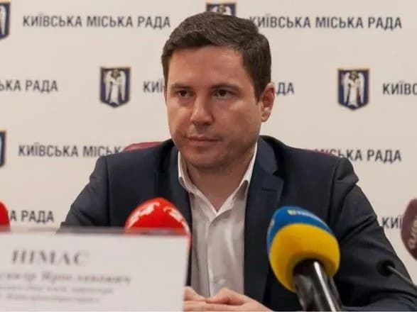 Новий закон про паркування розвантажить Київ від заторів – "Київтранспарксервіс"