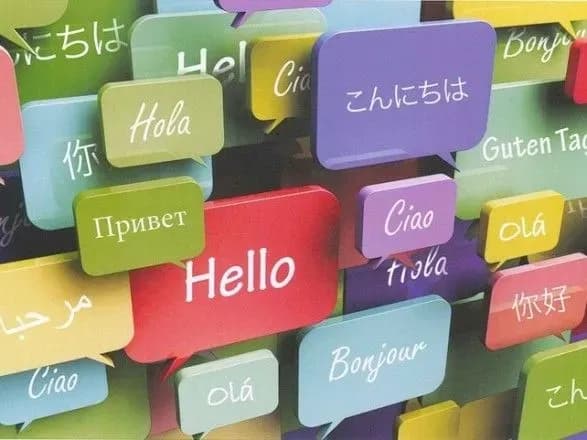 ООН: під загрозою зникнення перебуває мінімум 40% мов
