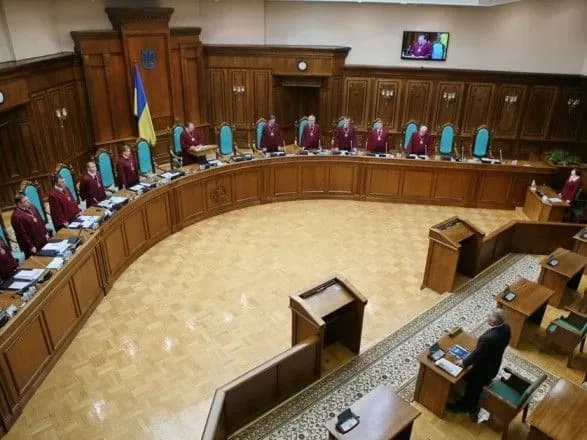 КСУ не будет затягивать рассмотрение представлений относительно депутатской неприкосновенности - Шевчук