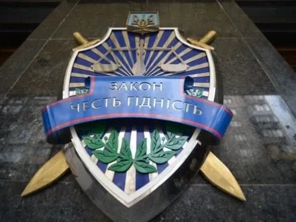 Генштаб обмежив допуск військових прокурорів на об'єкти ЗСУ