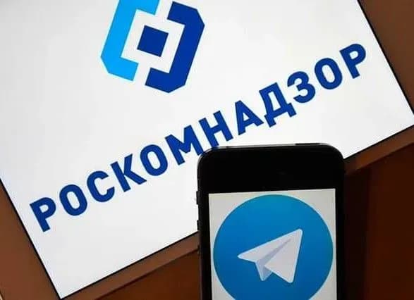 На сайт Роскомнагляду була здійснена масована кібератака