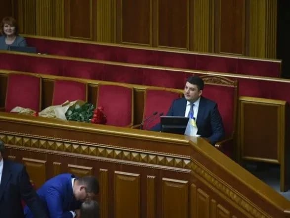 Звіт уряду перенесли через позицію НФ - джерело