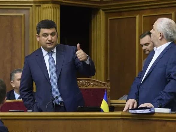 Питання відставки уряду Гройсмана не розглядається - нардеп