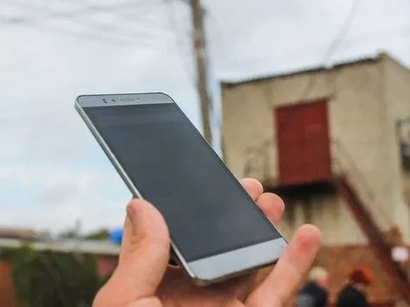 ТКГ у Мінську обговорила питання відновлення мобільного зв'язку на Донбасі