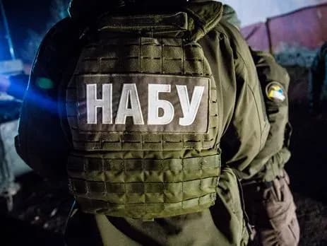 Конкурс на аудитора НАБУ почнеться через 2-3 тижні - нардеп