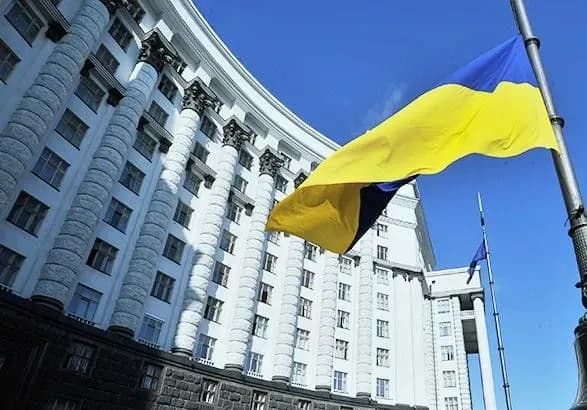Кабмін сьогодні планує схвалити проект бюджетної декларації на 2019-2021 роки