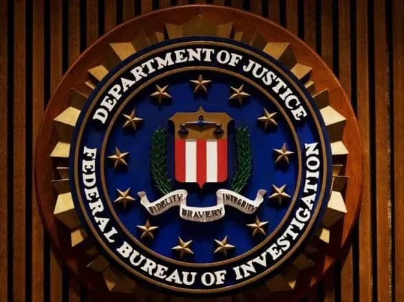 МВС підписало меморандум про співробітництво з ФБР