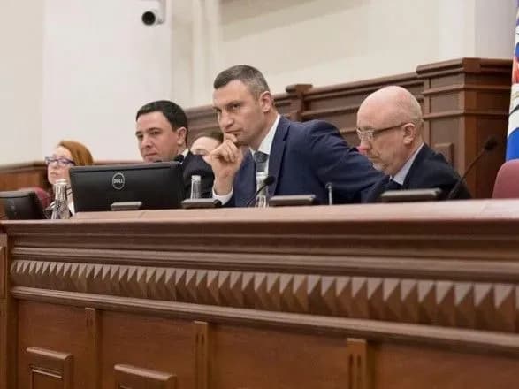 Кличко закликав Київраду припинити угоду з “Київенерго” щодо управління тепловим господарством міста