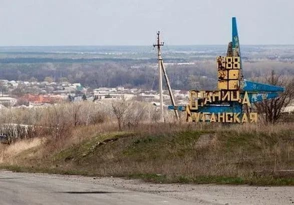Бойовики вчергове зірвали розведення сил у Станиці Луганській