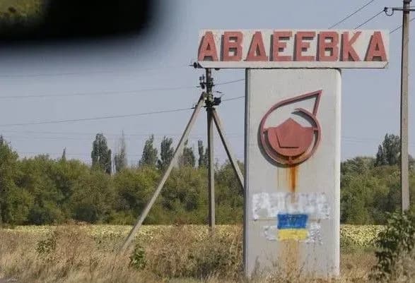 До житлових будинків Авдіївки вода подається двічі на день – МТОТ