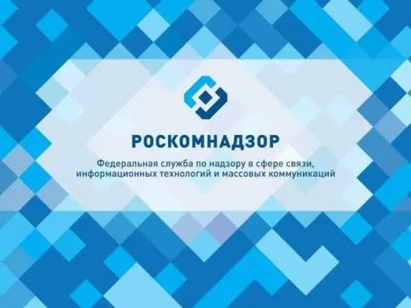 Блокировка Telegram: Роскомнадзор атаковали в Google Maps