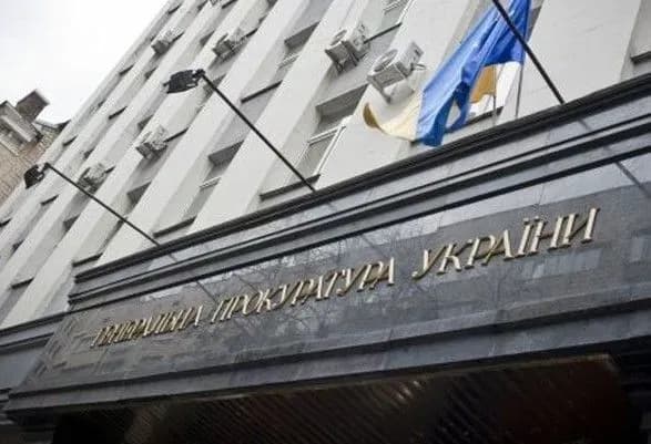 Горбатюк заявил об угрозе существования департамента спецрасследований ГПУ