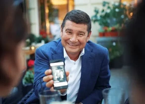 Онищенко повідомив, що готовий надати НАБУ оригінал запису з нібито Порошенком