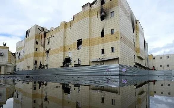 Всіх загиблих під час пожежі в російському Кемерово опізнали
