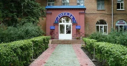 Державі повернули готельно-ресторанний комплекс “Феофанія”