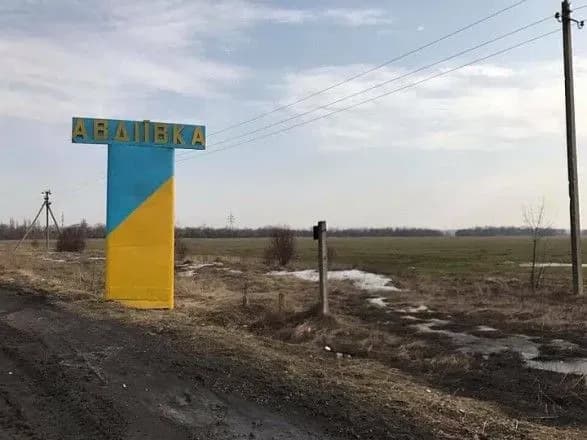 Надходження води до Авдіївки самопливом припинилося - МТОТ