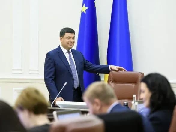 Спікер ВР про можливу відставку Гройсмана: не на добро Україні