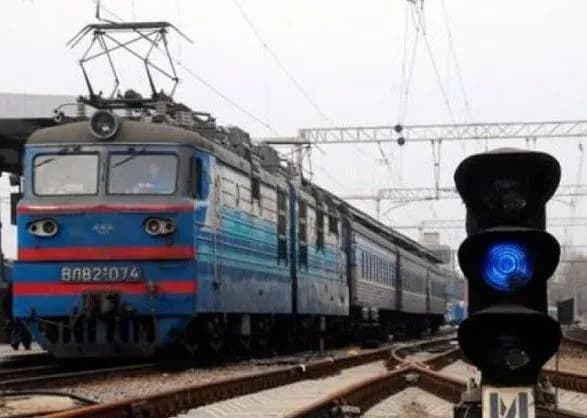 Українка намагалась вивезти до Росії старовинну книгу