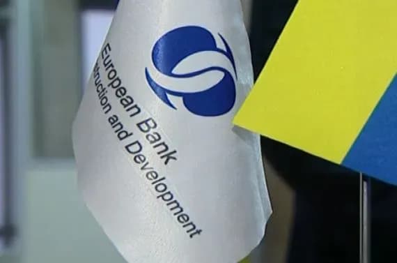 В ЄБРР відзначили важливість прозорої приватизації в Україні