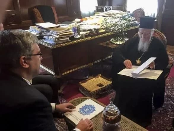 УПЦ КП считает, что коммюнике Вселенского Патриархата является "позитивным сигналом"