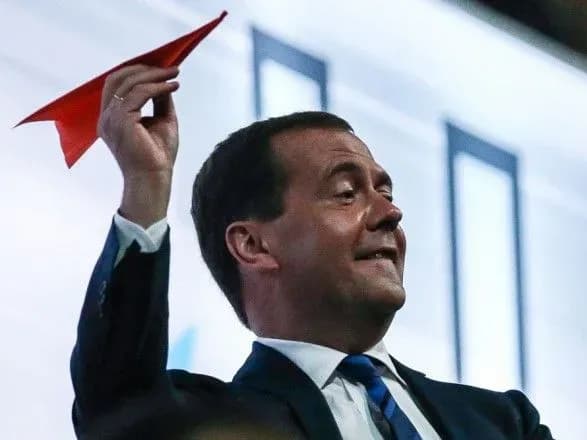 За свободный интернет: Telegram предложил россиянам запустить бумажные самолетики