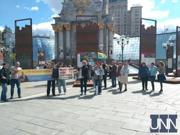 Місяць ув’язнення: на Майдані зібрали мітинг на підтримку Савченко