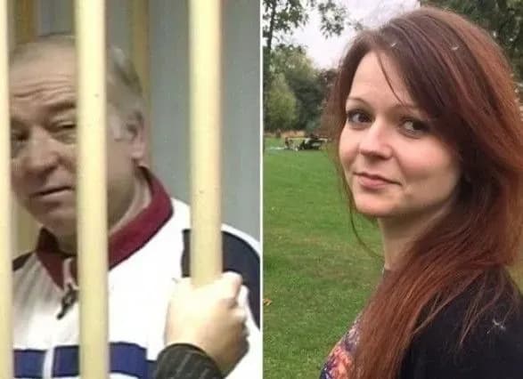 Стало відомо ім’я одного з підозрюваних у “справі Скрипаля”