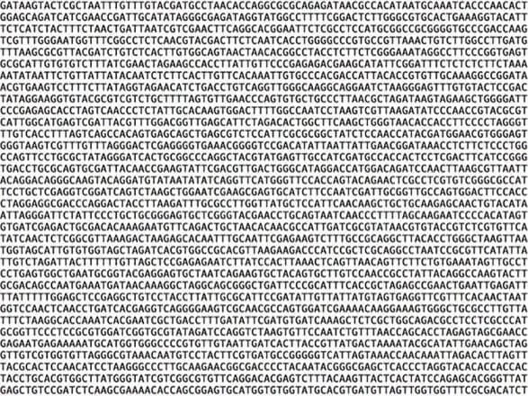 Massive Attack вперше в історії записали хіт на молекулу ДНК