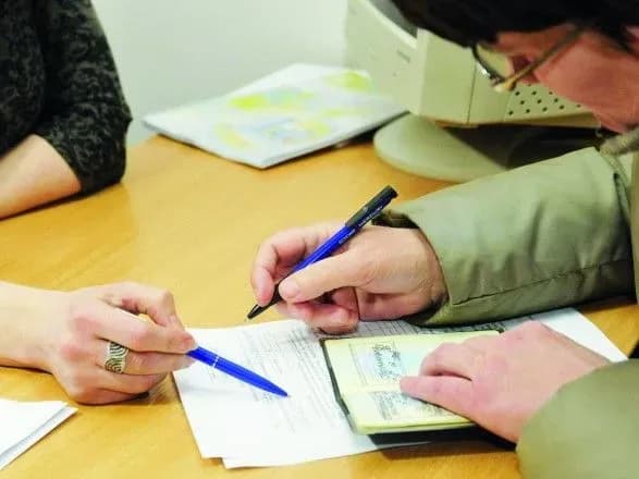 У МЕРТ не планують перевіряти проживання українців за місцем прописки