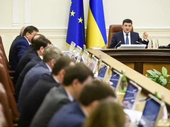 Уряд виконав половину завдань Стратегії реформування держуправління