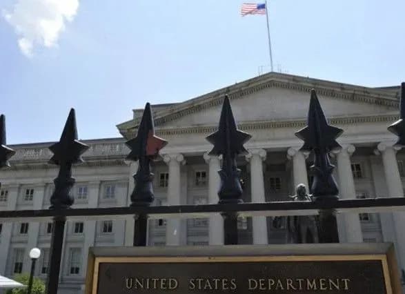 Мінфін США назвав умови для зняття санкцій з “Русала” Дерипаски