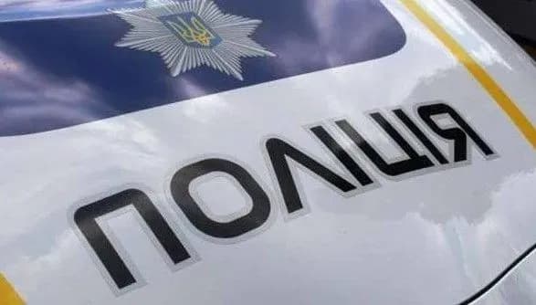 У місті на Дніпропетровщині на вулиці виявили останки людини