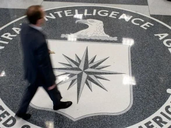 ЦРУ готує своїх агентів на секретних настільних іграх