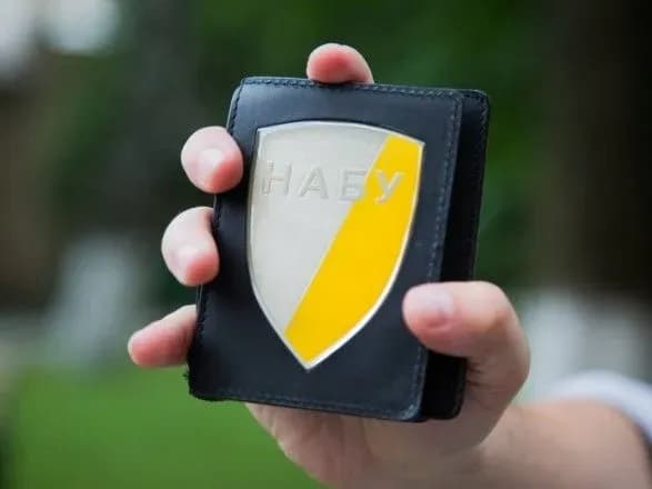У НАБУ заявили про активізацію міжнародної правової допомоги