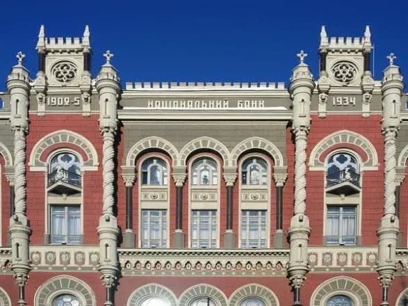 Нацбанк увів в обіг пам'ятну монету "Автономна Республіка Крим"